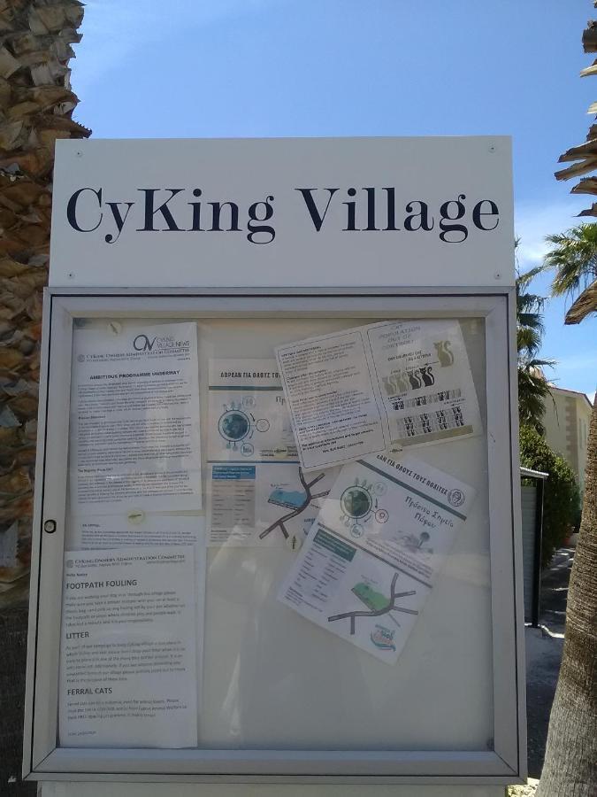 Apartment In Kato Pafos & 10 Min To Venus Beach エクステリア 写真